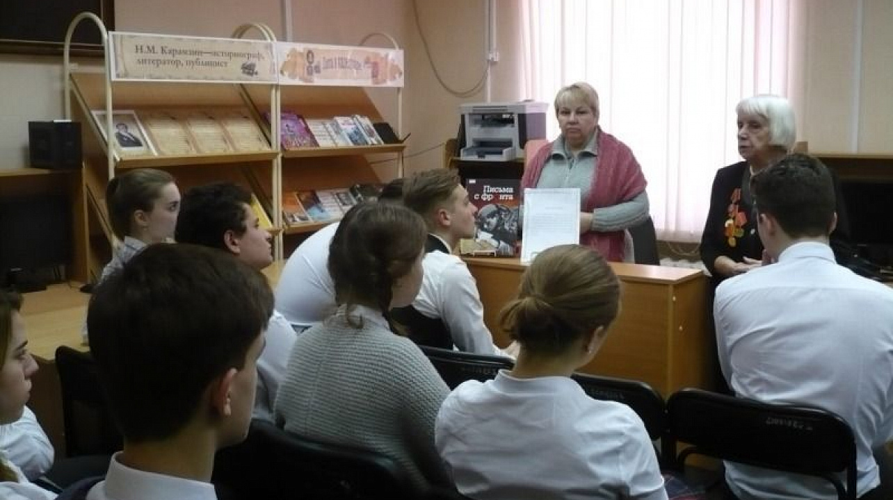 Учащиеся Центрального округа приняли участие на презентации книг, посвященных ВОВ