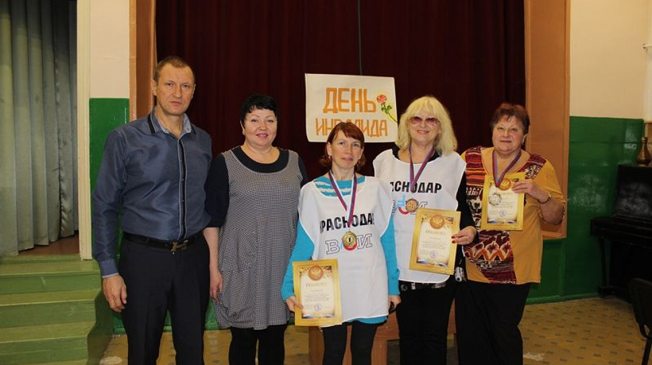 В Центральном округе проходят соревнования для людей с ограниченными возможностями здоровья