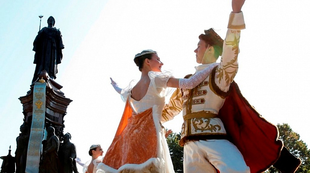 Акция «Поздравь любимый город» стартовала в Краснодаре