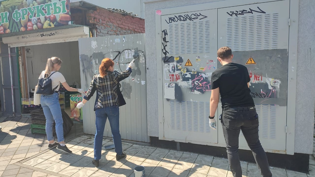 Фото: администрация Центрального округа