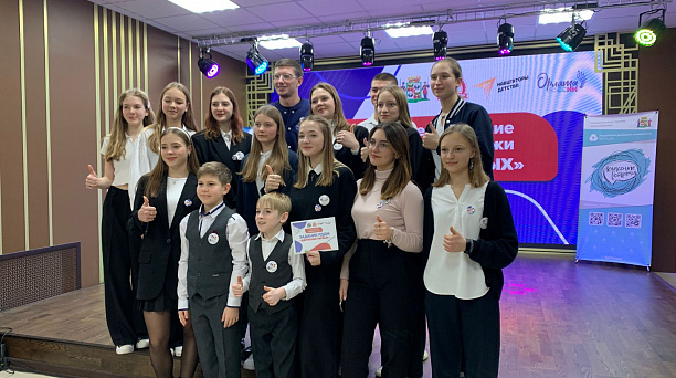 Шесть первых образовательных учреждений Краснодара присоединились к «Движению первых»