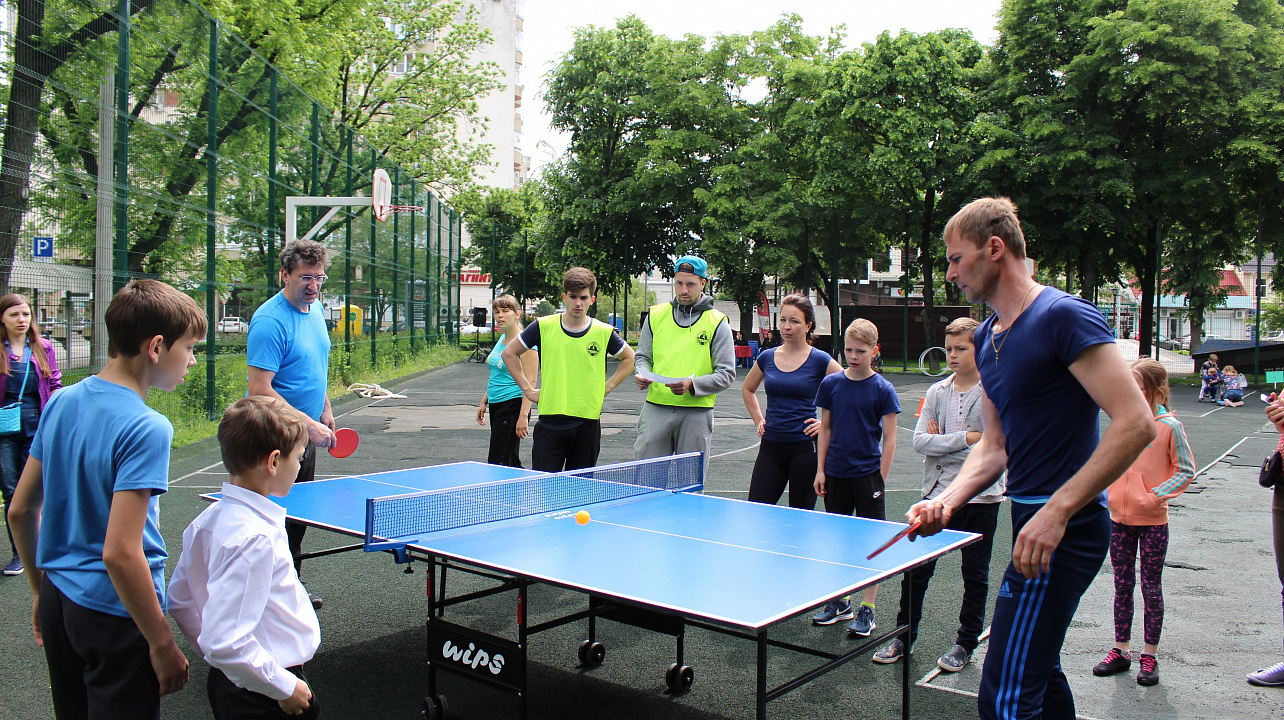 Завершился городской фестиваль «Спортивная семья»