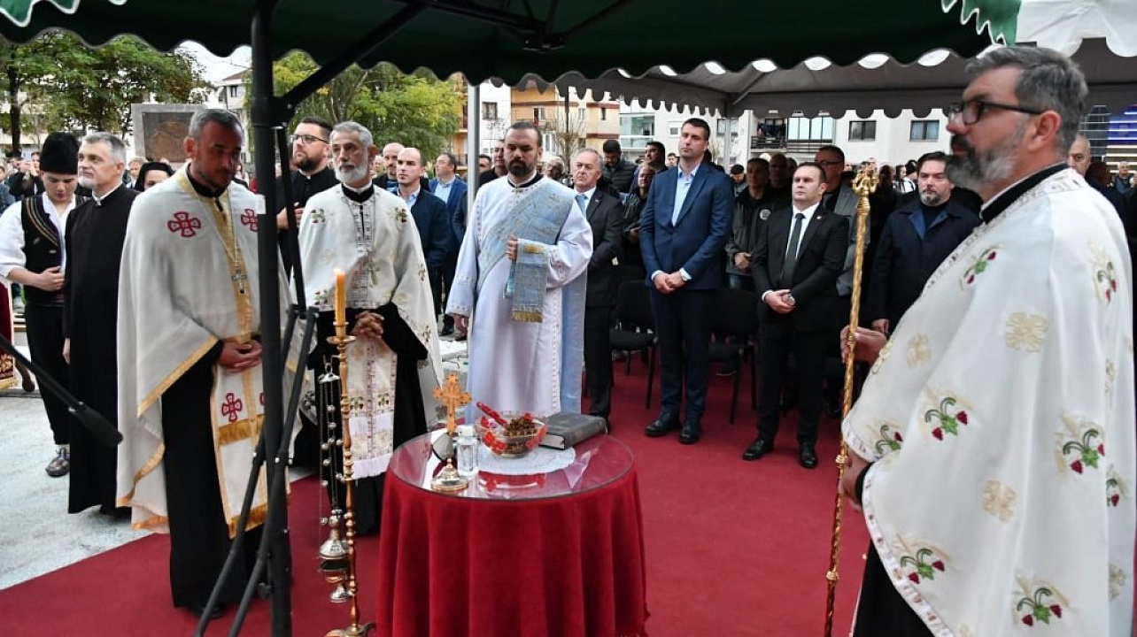 Фото: администрация города Восточное Сараево (gradistocnosarajevo.net)