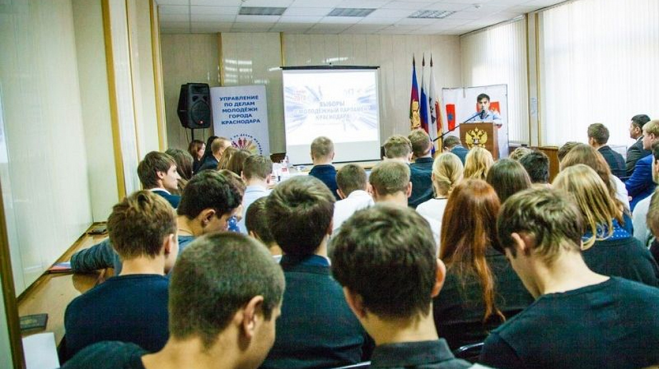 Стартовала регистрация кандидатов в Молодежный парламент Краснодара