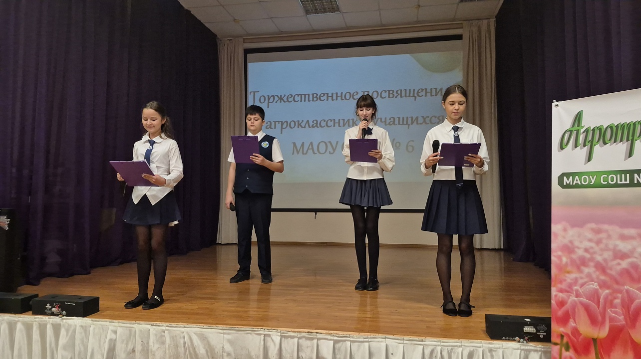 Фото: городская Дума Краснодара