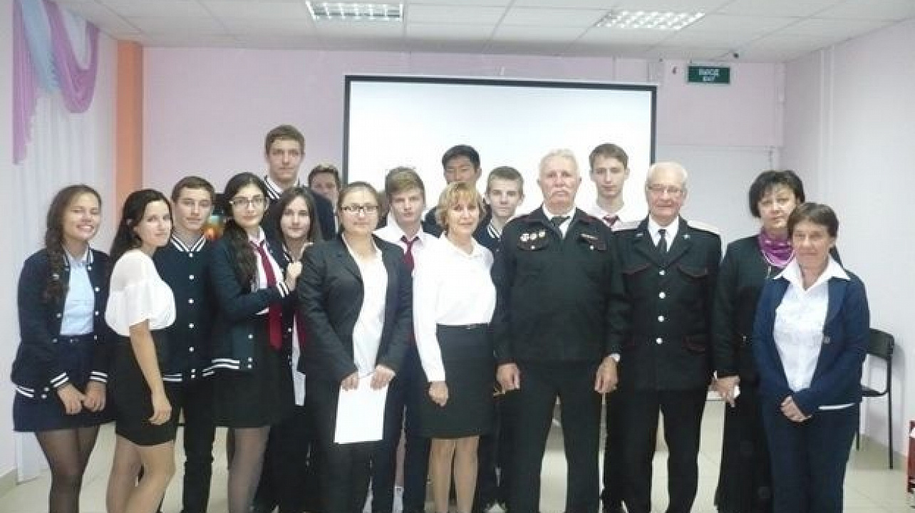 Храни, Кубань, преданья вековые!