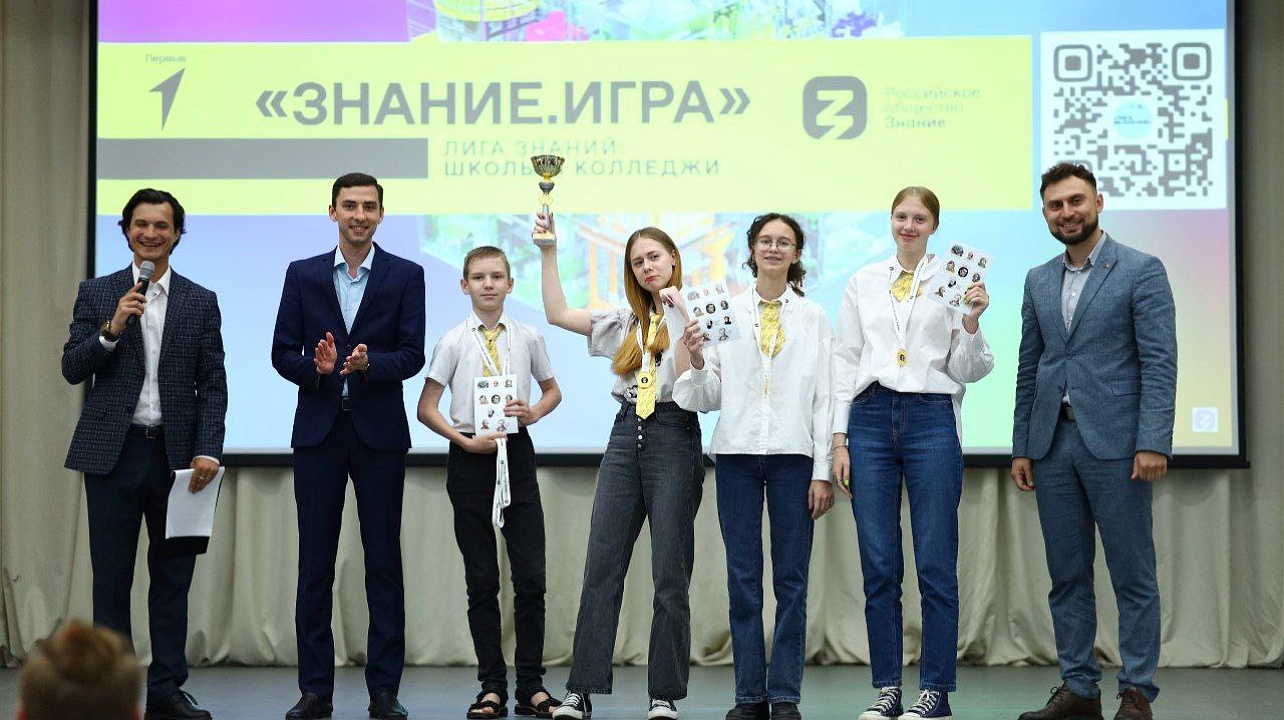 Фото: администрация Краснодарского края