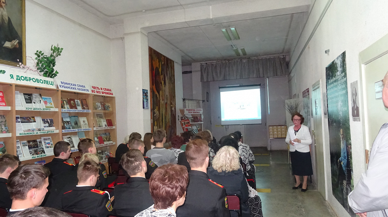 В библиотеке Западного округа прошла литературно-музыкальная композиция «Загадки старых переплетов»