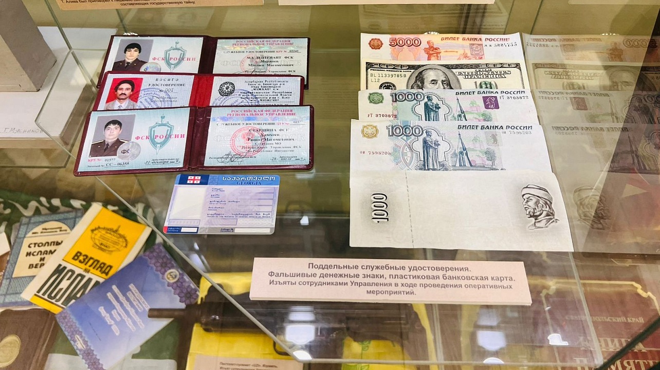 Фото: городская Дума Краснодара