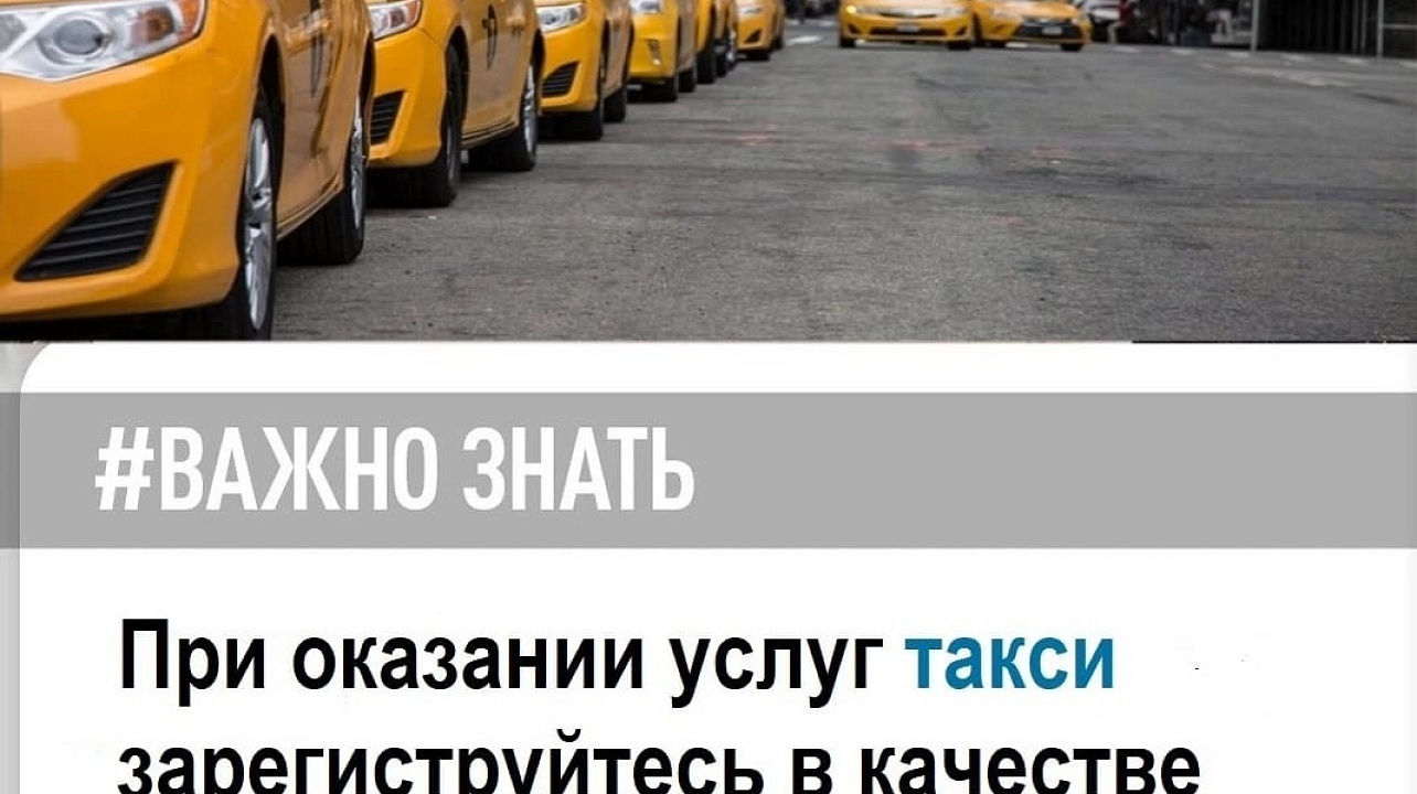 Фото: ИФНС № 3