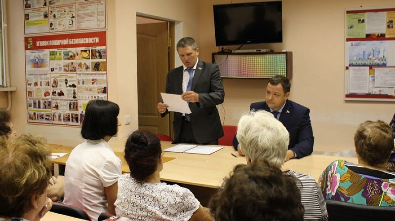 В Центральном округе состоялось информационное совещание для председателей органов ТОС