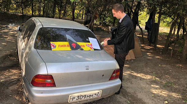 В Западном округе продолжаются рейды по выявлению брошенных машин