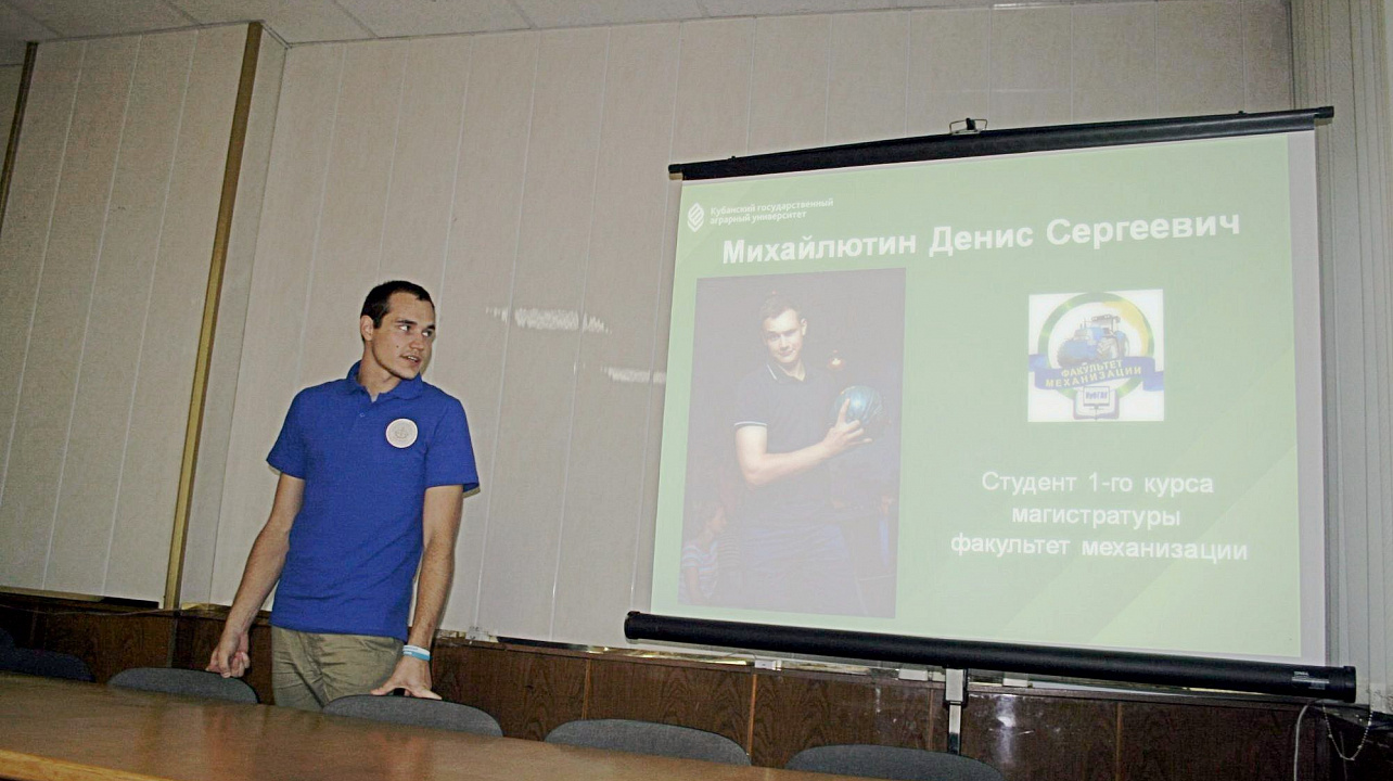 В Прикубанском округе избрали новый состав Молодёжного Совета при главе администрации