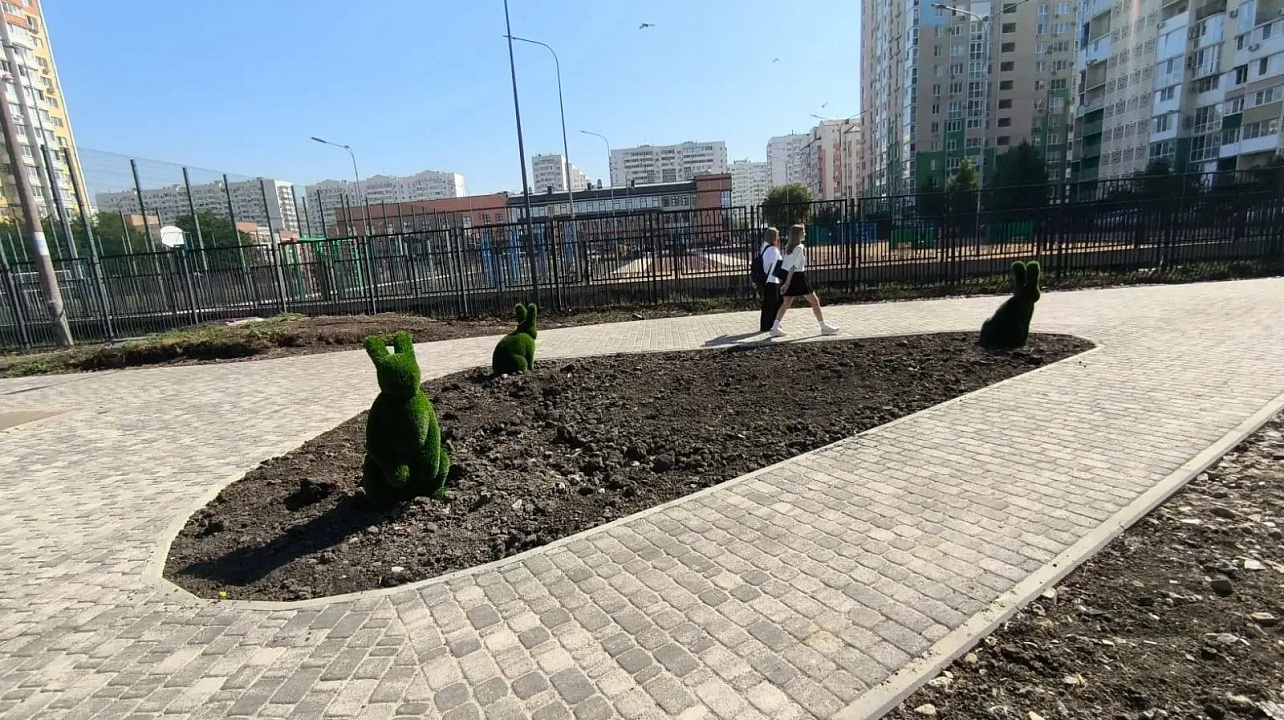 Фото: Пресс-служба администрации Краснодара