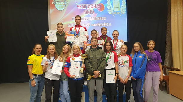 Команда краснодарской СШОР №3 стали победителями первенства мира по полиатлону среди спортивных клубов