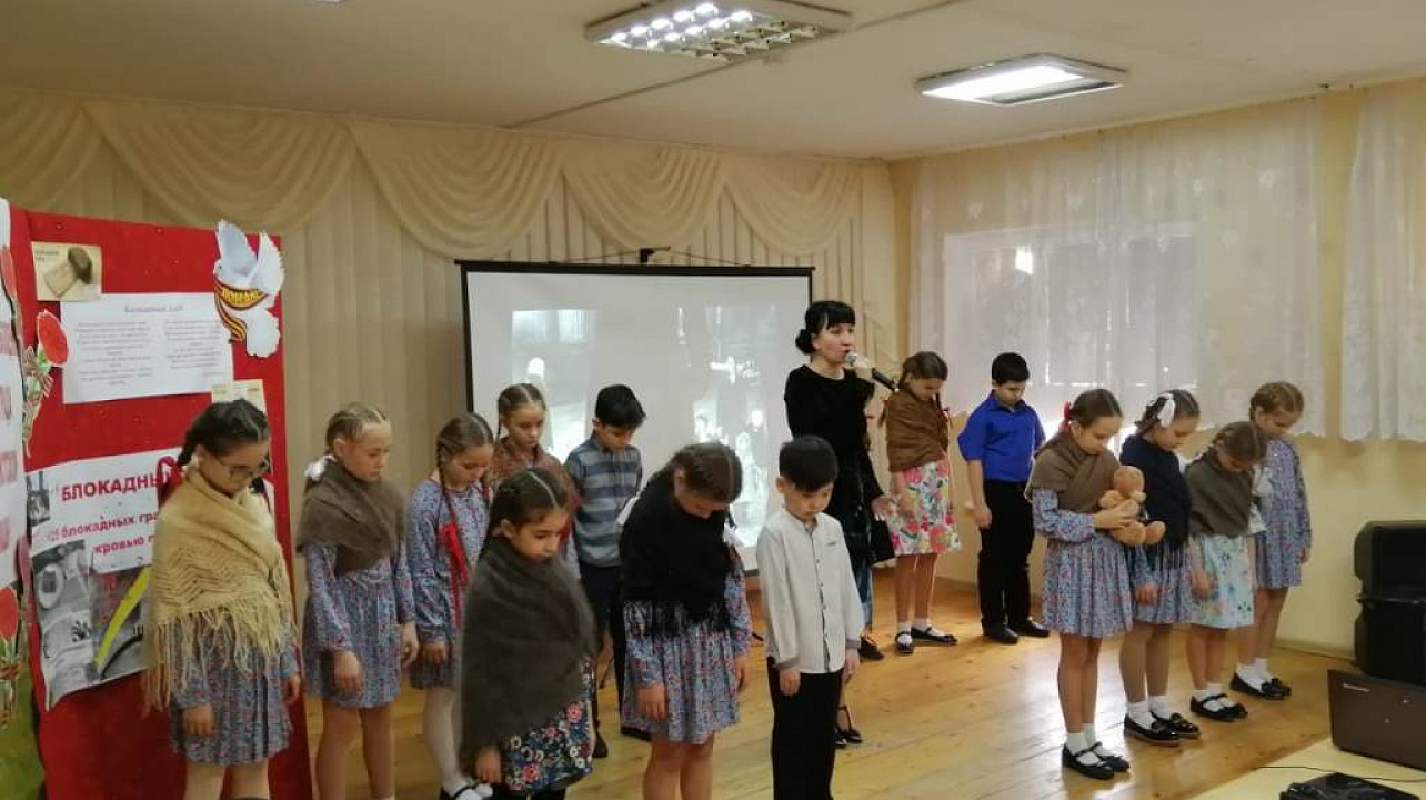 В Доме культуры Западного округа города Краснодара  отметили годовщину освобождения Ленинграда от фашистской блокады