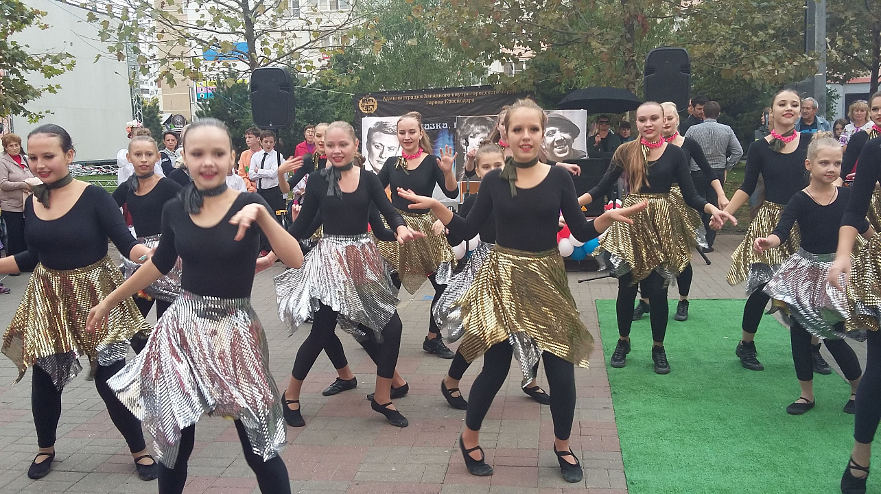 В Западном округе прошли праздничные мероприятия