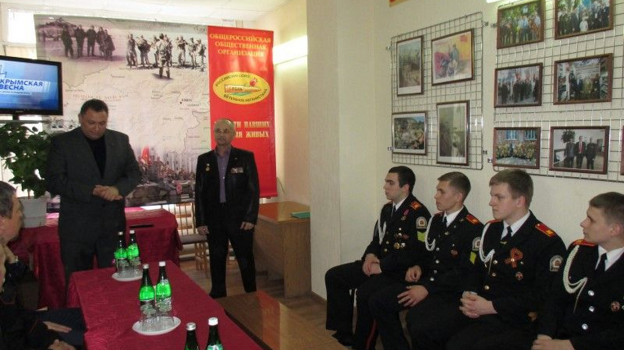 Воссоединению России и Крыма посвящается (1).JPG