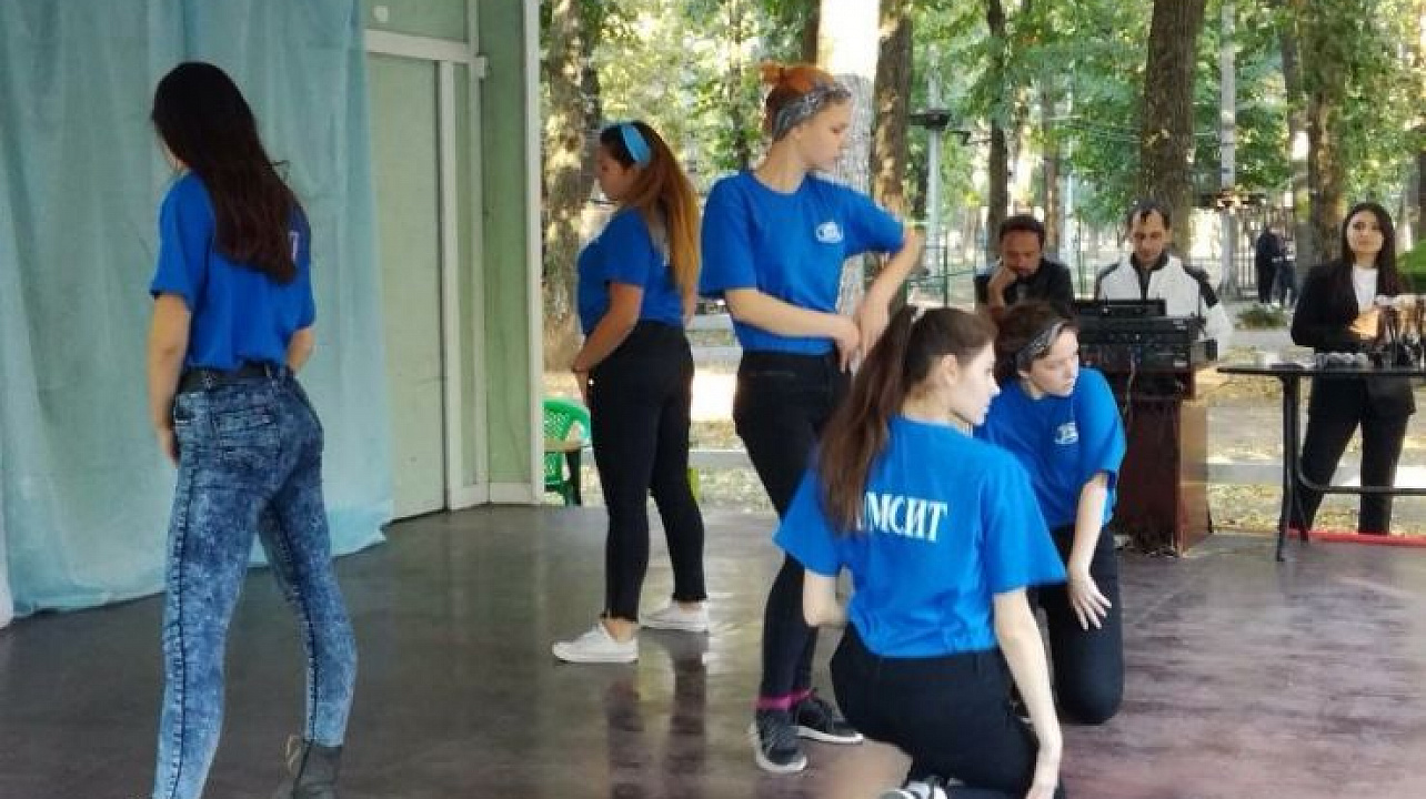 «Кубань – край молодых!»