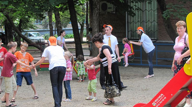 В Центральном округе открыли новую детскую площадку