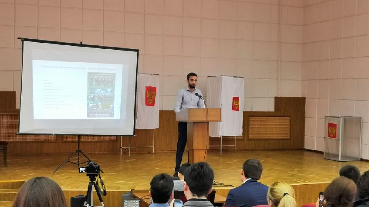 В Западном округе прошли выборы в Молодежный парламент Краснодара