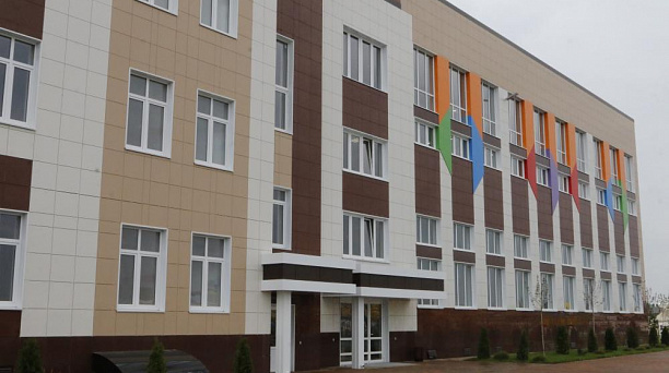 Более 3,5 млрд руб. получил Краснодар на строительство и выкуп школ и детсадов в 2018 г.