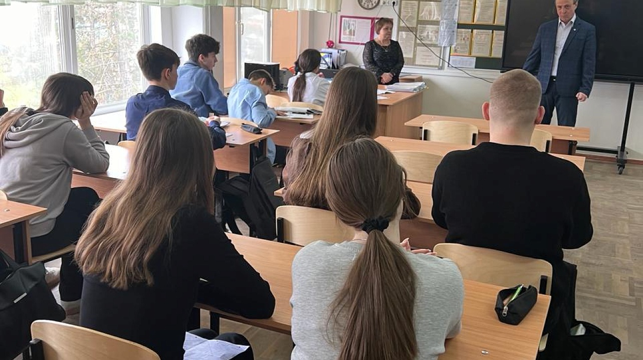 ФОТО: ИФНС России № 2 по г. Краснодару