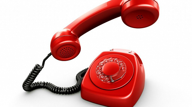 Управление ветеринарии Краснодарского края информирует