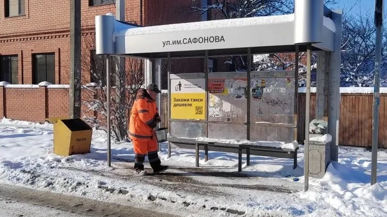 Фото: Пресс-служба администрации Краснодара