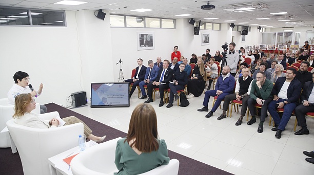 Формирование образа кубанской семьи в медиапространстве обсудили на форуме «Гражданская солидарность»