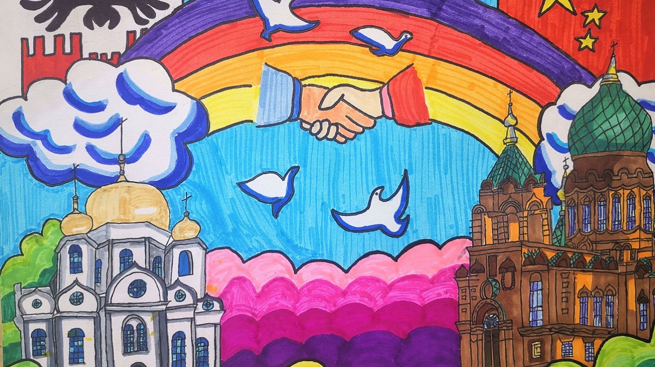 Конкурс детских рисунков Краснодара и Харбина (Китай)