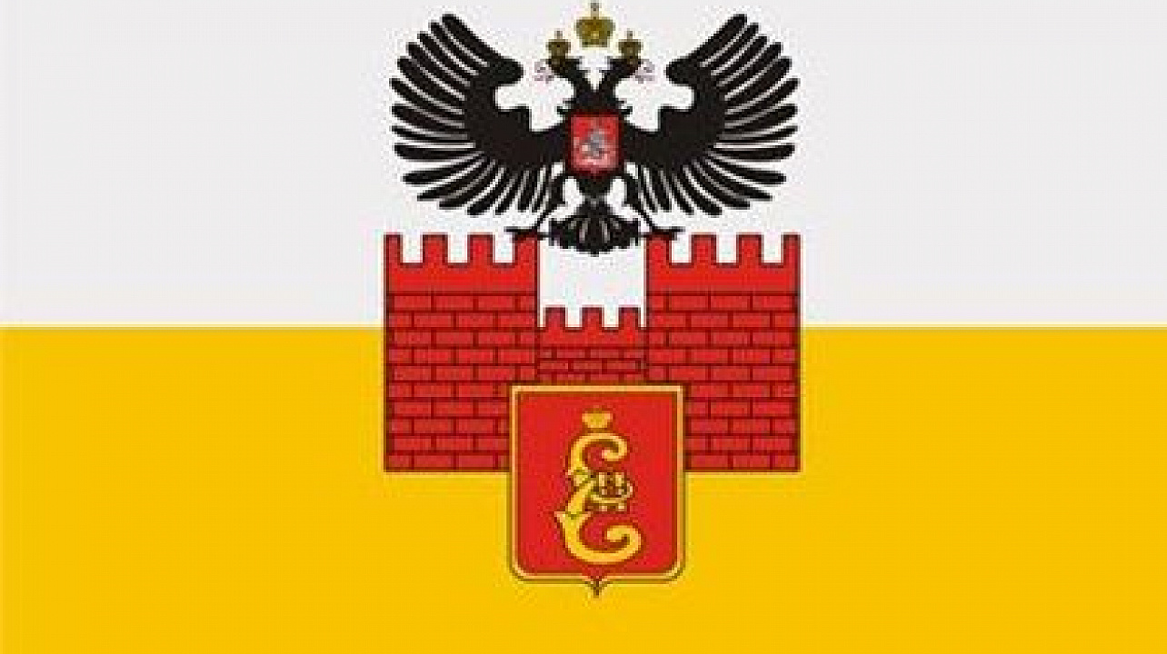 Муниципальные служащие и депутаты участвуют в спортивных состязаниях