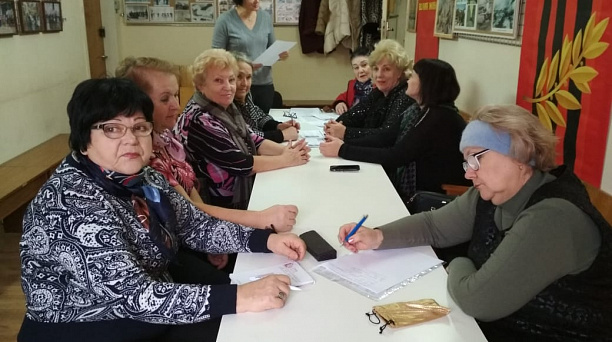 В избирательном округе №27 прошел круглый стол, посвященный 25-летию со дня принятия Конституции Российской Федерации