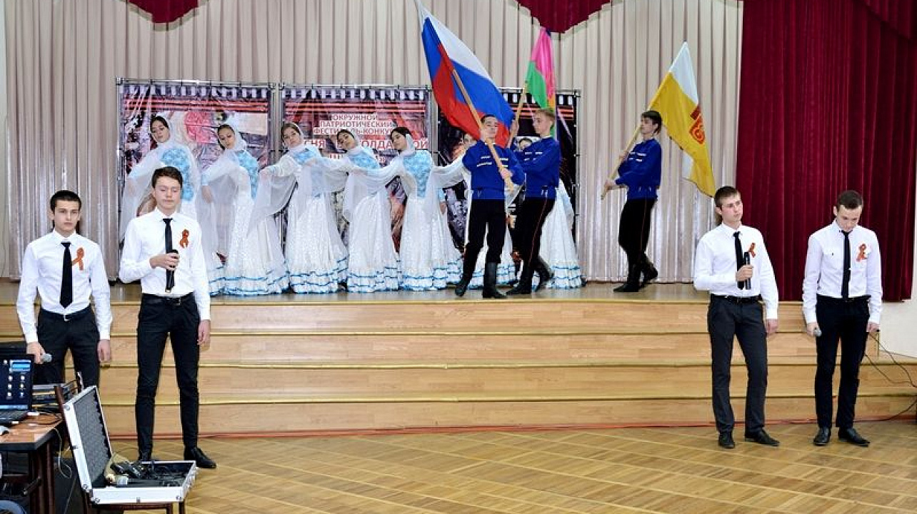 В Прикубанском округе состоялся окружной этап городского конкурса патриотической инсценированной песни «Песня в солдатской шинели»
