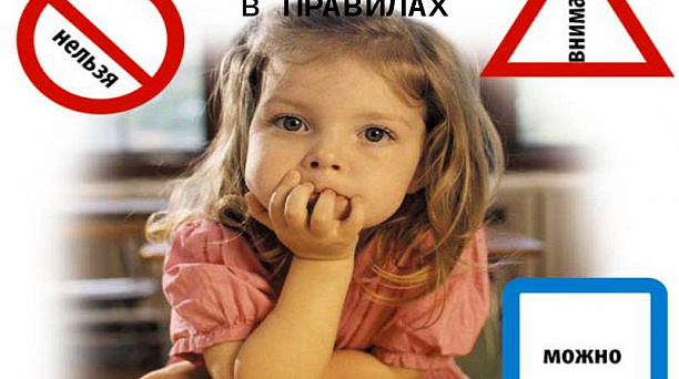 В Прикубанском округе стартовала комплексная операция «Подросток»