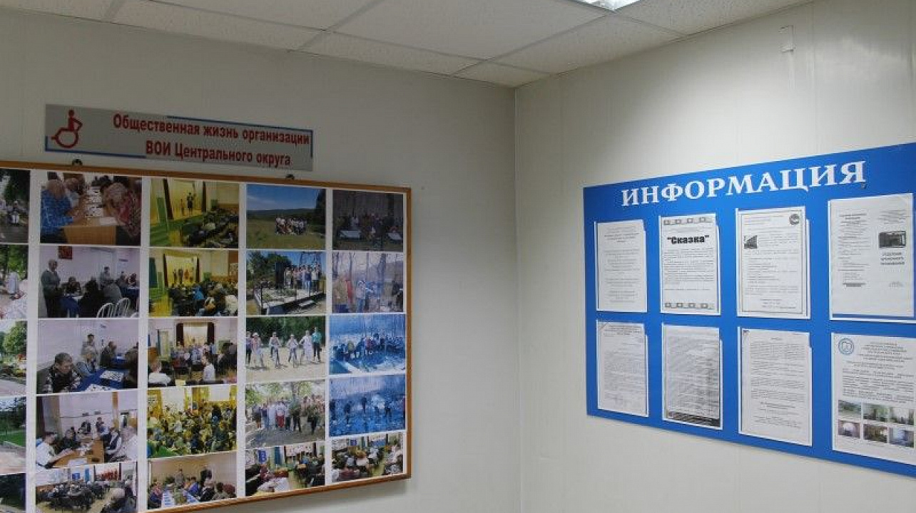 В Краснодаре продолжается обмен опытом успешной общественной работы (7).JPG