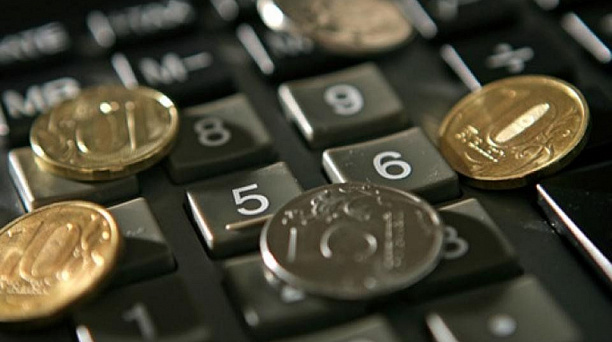 Подведены итоги совместной работы комиссии по легализации налоговой базы по НДФЛ и базы по страховым взносам ИНФС России № 4 по городу Краснодару и администрации Прикубанского округа за 2019 год