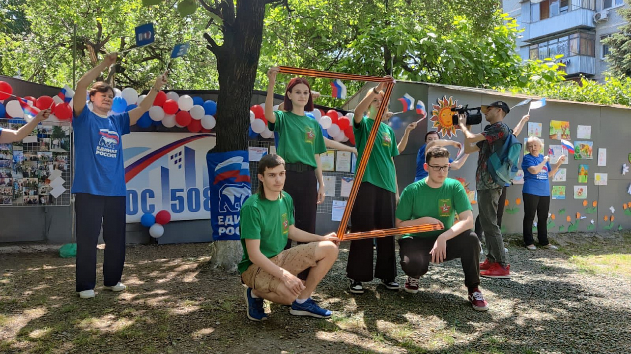 Сегодня Прикубанский округ представил работу двух территориальных общественных самоуправлений на конкурс "Лучший ТОС"