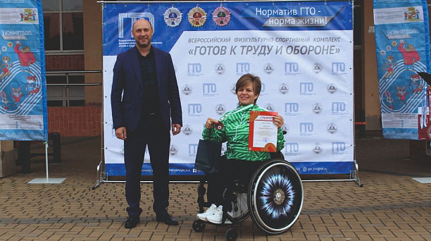 Заслуженная награда вручается…