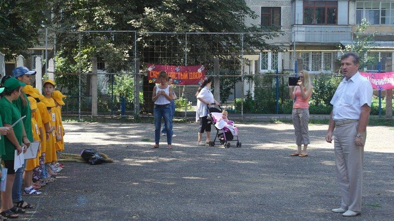 В Центральном округе состоялась акция «Самый чистый двор»