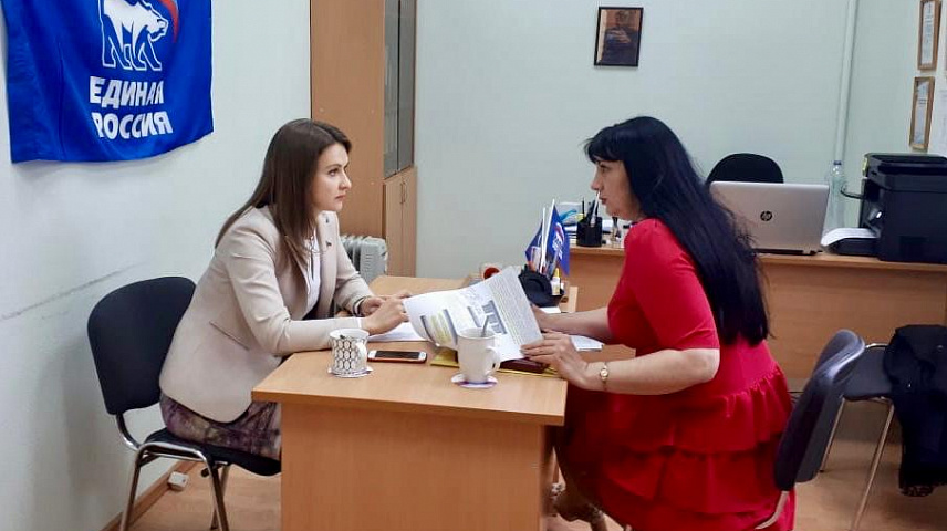 IMG-20190417-WA0009.jpg