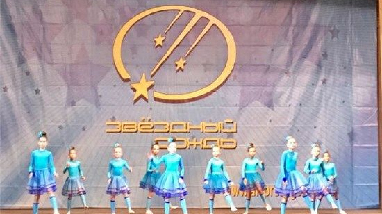 «Звёздный дождь» блистает талантами!