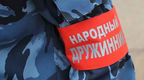 Более 3,5 тысяч рейдов по охране общественного порядка с участием народных дружин провели в Краснодаре в 2020 году