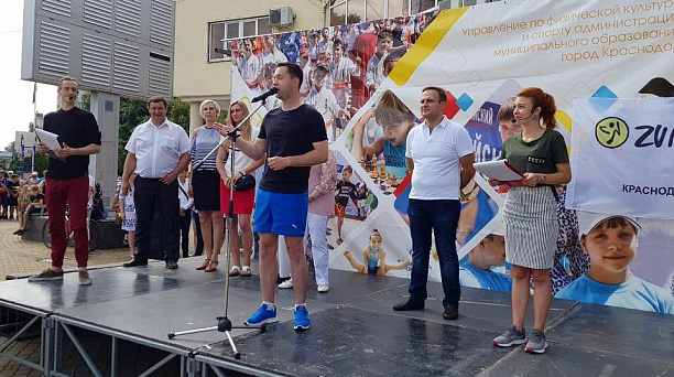 Вручение почетных золотых знаков ГТО