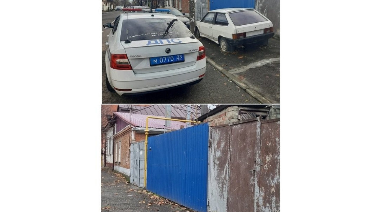 Фото: администрация Западного округа