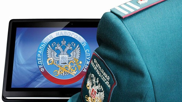 Инспекция информирует о сервисе оценки юридических лиц в Личном кабинете