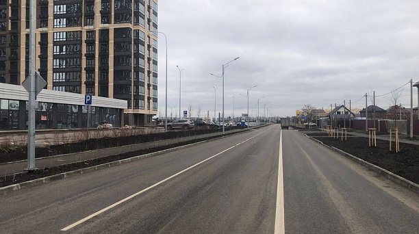 В Краснодаре завершено строительство дороги на ул. Константиновской к пос. Плодородному-2