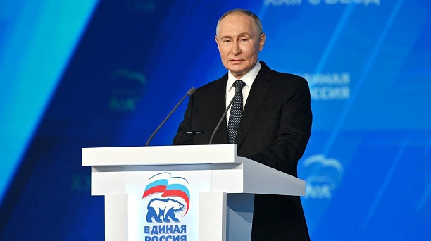 Евгений Наумов принял участие в XXII съезде партии «Единая Россия» в Москве