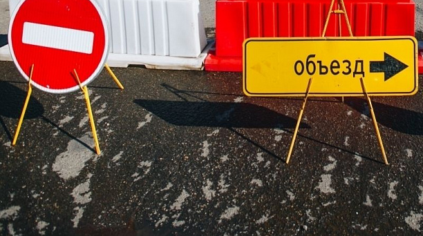 В Краснодаре по ул. Колхозной на три ночи частично ограничат дорожное движение