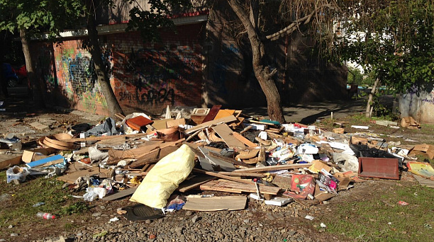 Администрация Западного округа информирует